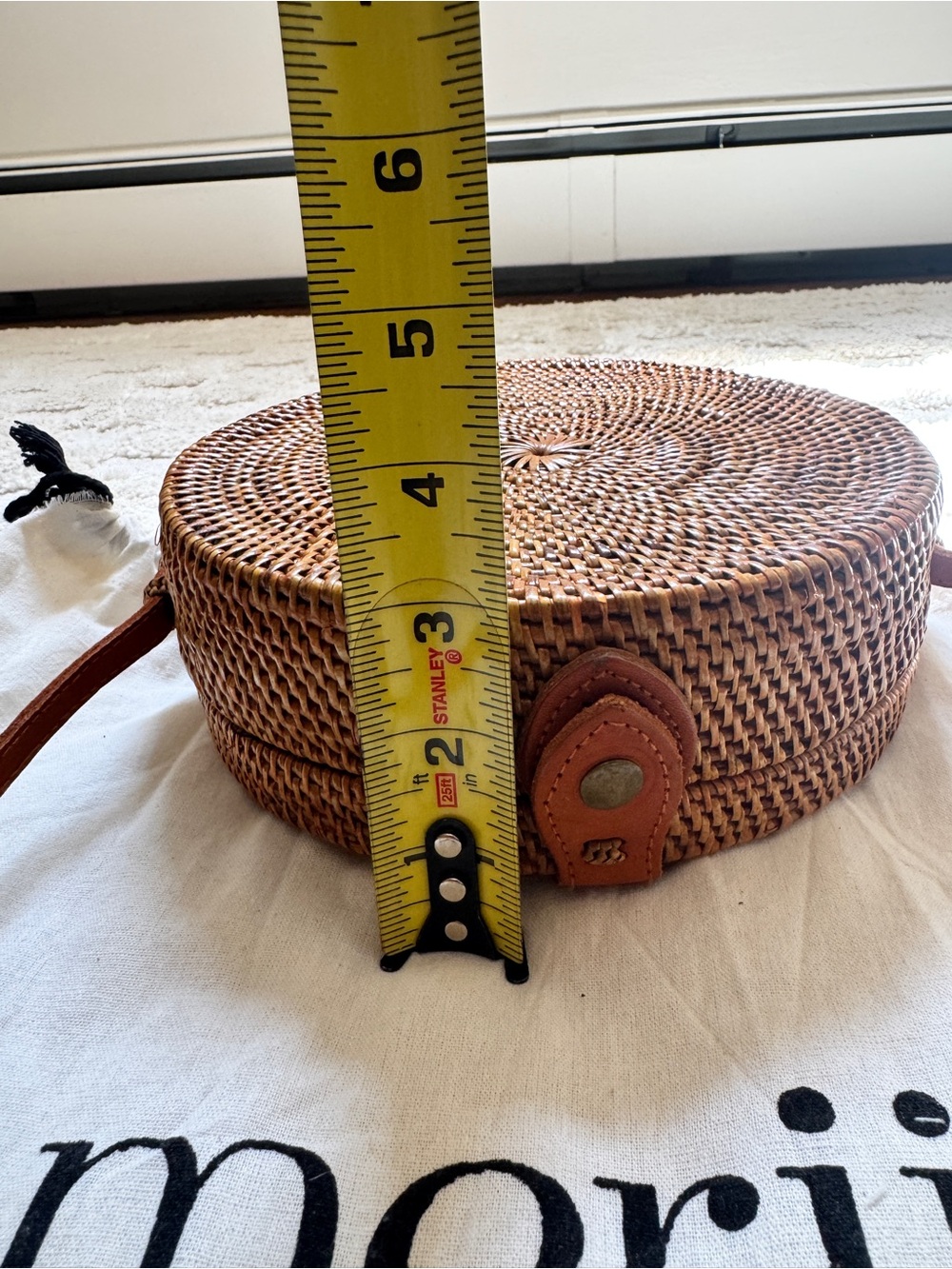 Amerii Brown Woven Round Crossbody Bag - Picture 5 of 11